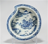 Chinese Blue and White Porcelain Brush Washer