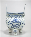Chinese Blue and White Porcelain Censer