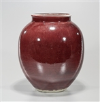 Chinese Oxblood Porcelain Jar