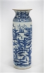 Tall Chinese Blue and White Crackle Glazed Porcelain Vase