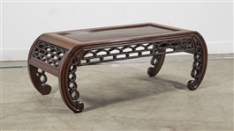 Chinese Hard Wood Low Table