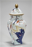 Chinese Enameled Porcelain Four-Faceted Covered Vase