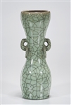 Chinese Green Crackle Glazed Vase