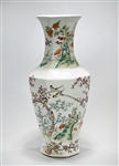 Tall Chinese Enameled Porcelain Octagonal Vase