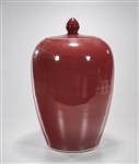 Large Chinese Oxblood Covered Jar