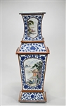 Chinese Enameled Porcelain Four-faceted Vase