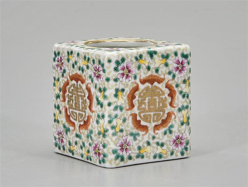 Small Chinese Enameled Porcelain Vessel