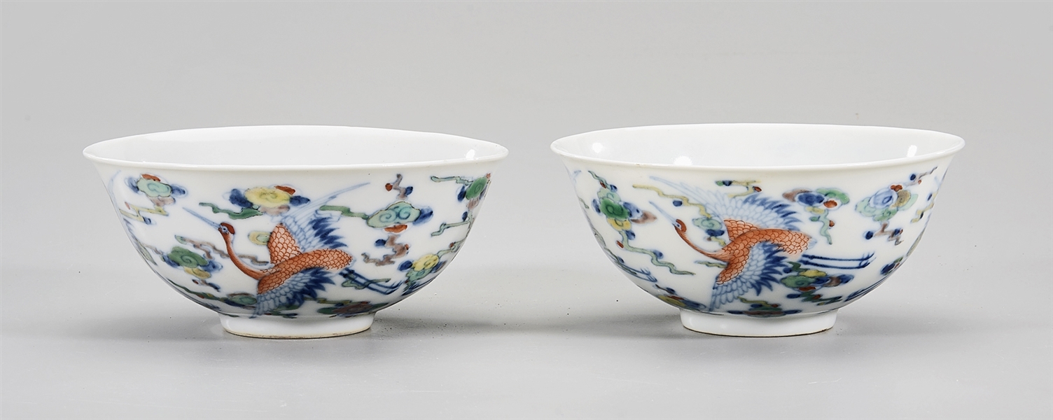 Pair Chinese Doucai Porcelain Bowls