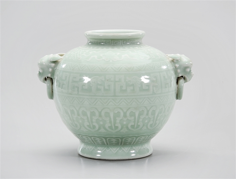 Chinese Glazed Porcelain Vessel