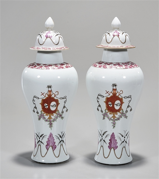 Pair Chinese Painted Porcelain Covered Vases