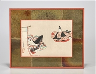 Group of Three Old and Antique Japanese Prints