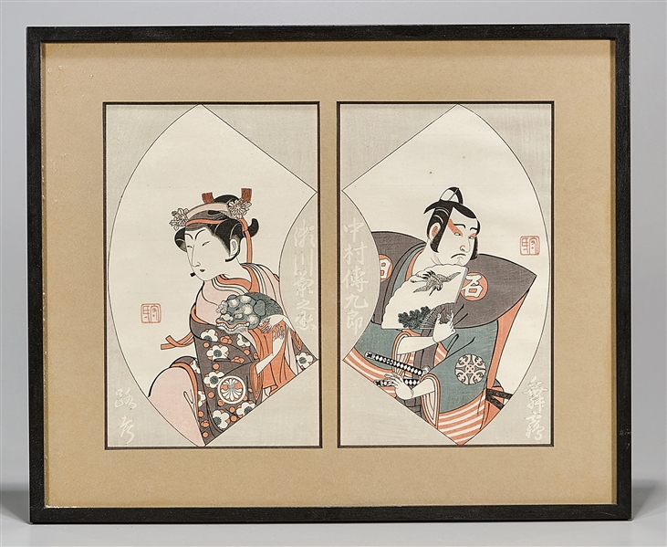 Group of Ten Various Framed Asian Artworks
