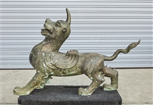 Chinese Bronze Qilin