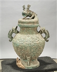 Large Chinese Archaistic Bronze Covered Vessel