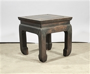 Small Chinese Hard Wood Side Table
