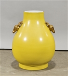 Chinese Glazed Porcelain Deer Handled Vase