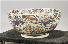 Large Japanese-Style Glazed Porcelain Bowl