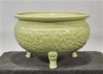 Chinese Celadon Glazed Porcelain Tripod Censer