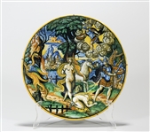 Antique Majolica-Style Plate