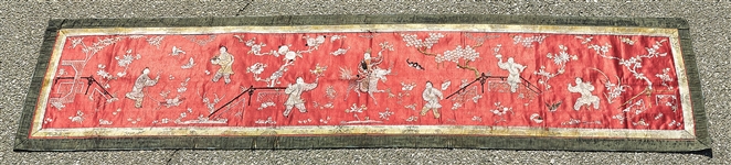 Vintage Chinese Silk Tapestry