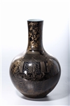 Chinese Gilt Painted Porcelain Vase