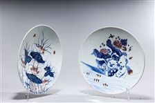 Two Chinese Red, Blue and White Porcelain Dishes