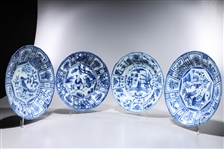 Group of Four Chinese Blue and White Porcelain Plates