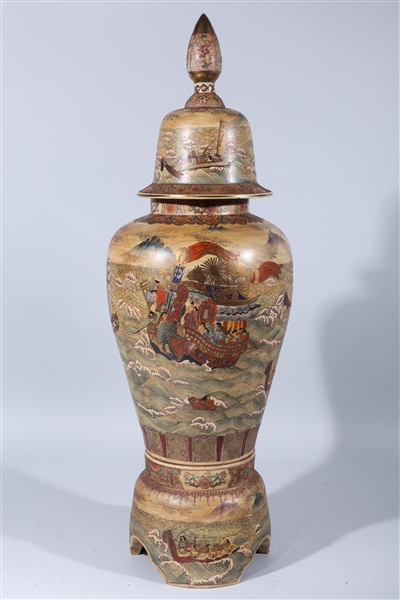Japanese Satsuma Palace Vase 