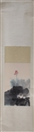 Chinese Paper Scroll 