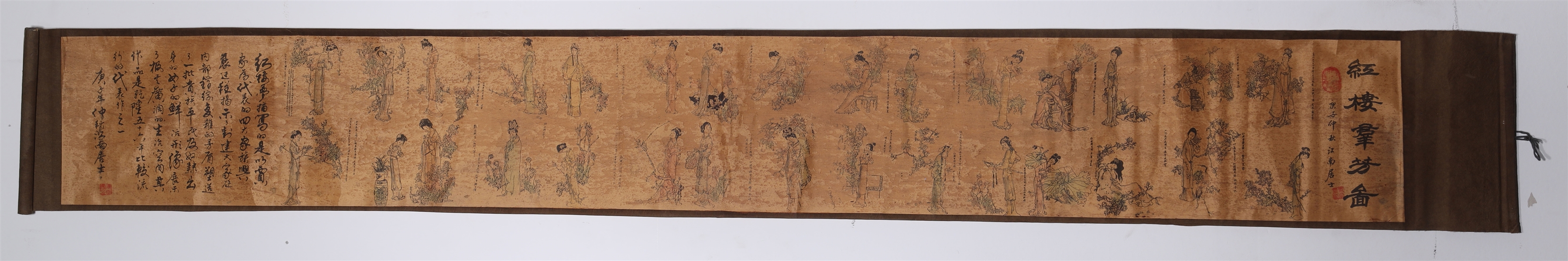 Group of Three Chinese Handscroll  