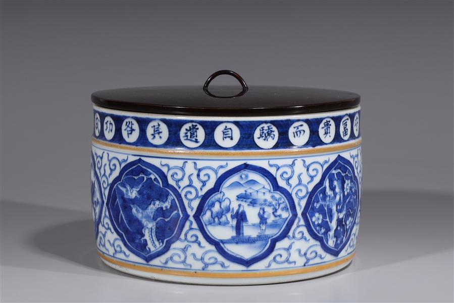 Chinese Blue and White Porcelain Basin 
