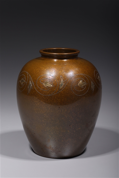 Japanese Inlaid Bronze Vase 