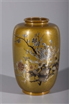 Japanese Inlaid Bronze Vase