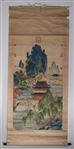 Chinese Landscape Painting After Yong Rong