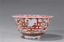 Chinese Wanli Style Wucai Bowl