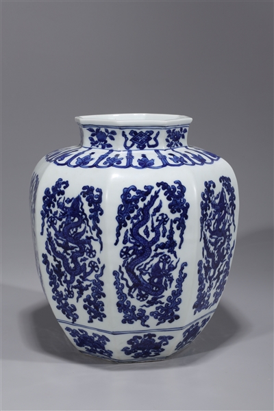 Chinese Blue and White Porcelain Dragon Jar
