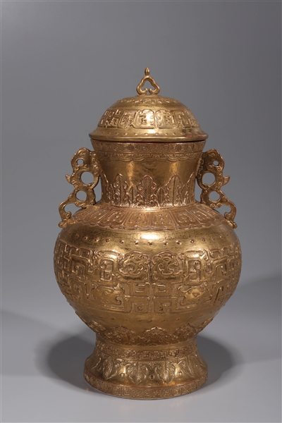 Chinese Gold Enameled Porcelain Vase