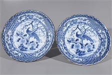 Two Japanese Porcelain Dishes 