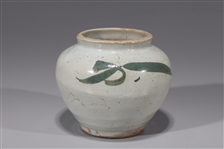 Korean Ceramic Glazed Jarlet