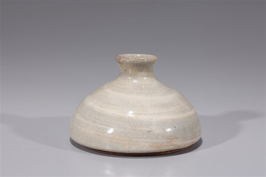 Korean Glazed Ceramic Vessel