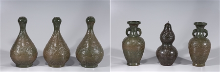 Group of Chinese Porcelain Vases