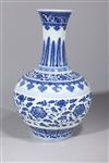 Chinese Qianlong Style Blue & White Porcelain Vase