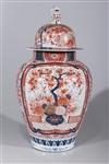 Chinese Porcelain Covered Imari Vase