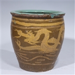 Chinese Ceramic Dragon Jar