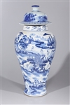 Tall Blue & White Chinese Covered Porcelain Vase