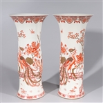 Pair of Chinese Porcelain Beaker Vases