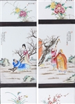 Two Chinese Enameled Porcelain Plaques