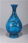Chinese Yuan Style Dragon Vase