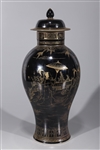 Chinese Black Glazed & Gilt Porcelain Covered Vase
