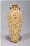 Tall & Unusual Korean Glazed Ceramic Vase